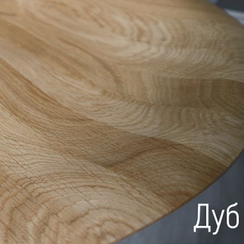 Стул полубарный Kolo Maxi