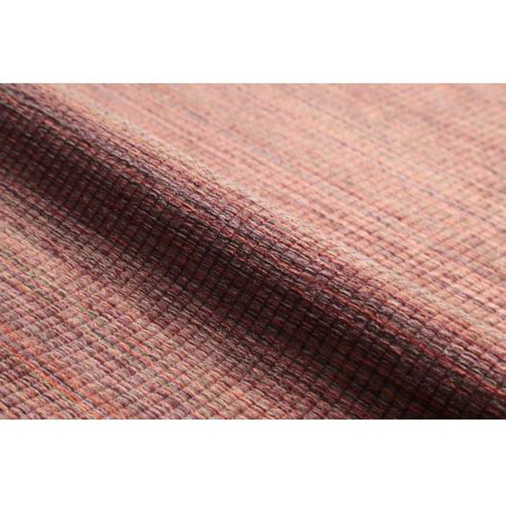 Ковер Seul Coral с пропитками 160х230