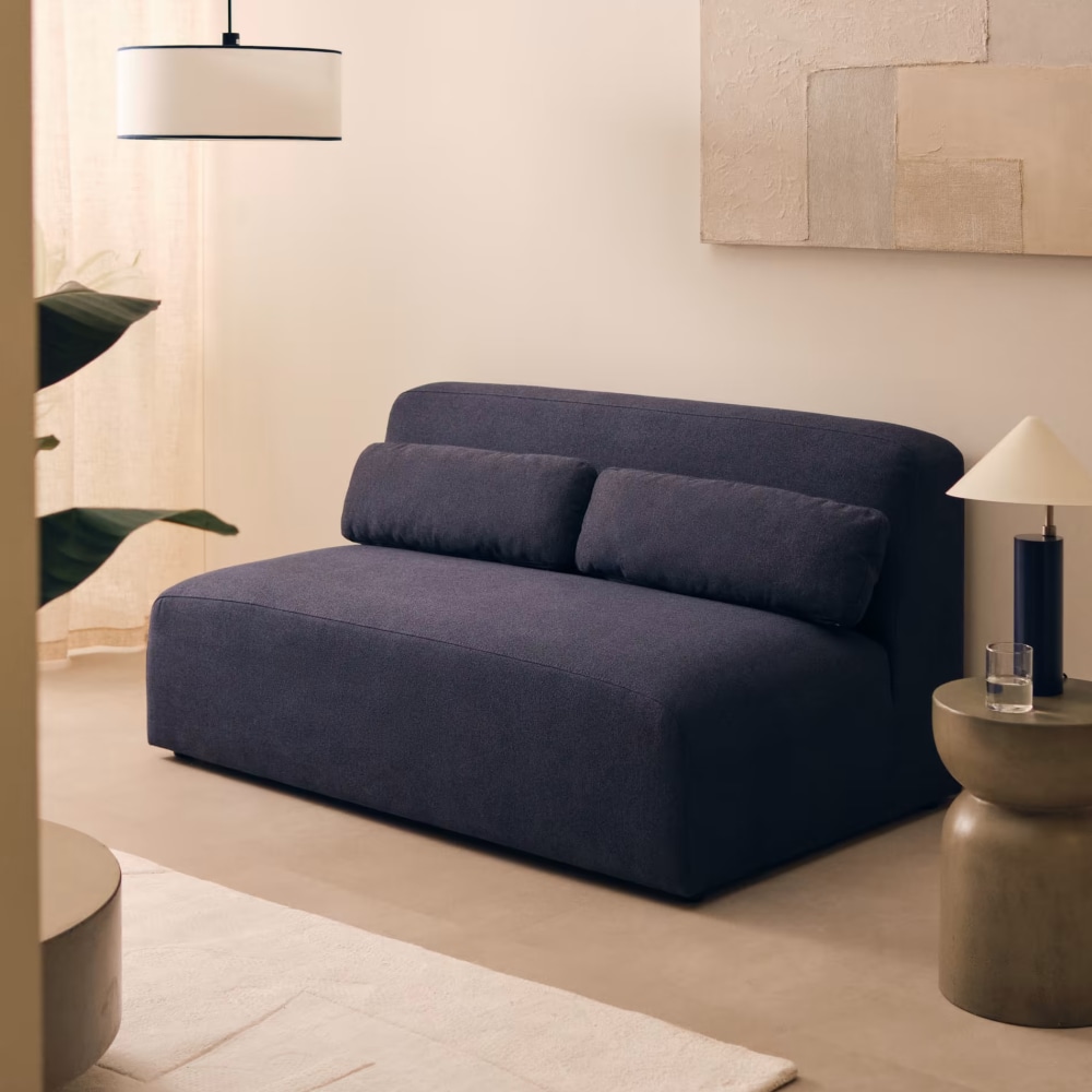 СИДЕНЬЕ МОДУЛЬНОЕ NEOM