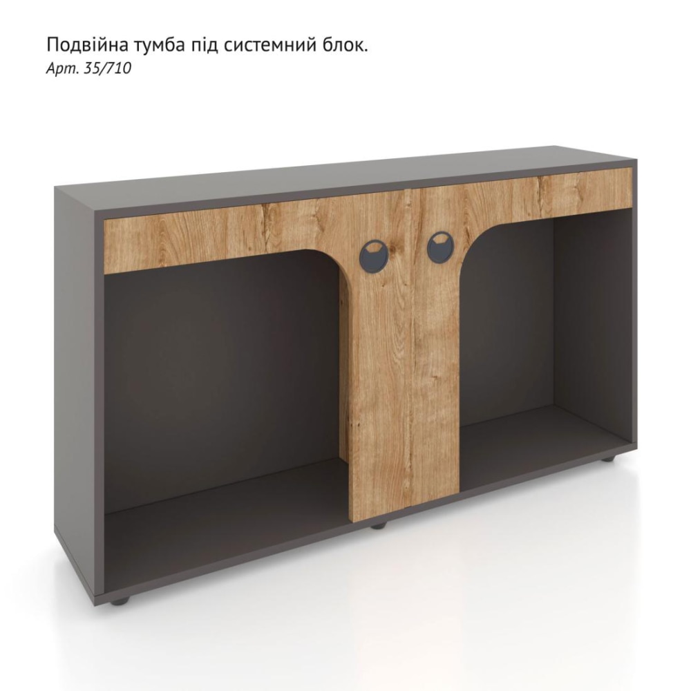 ОФИСНЫЙ СТОЛ НА 4 ЧЕЛОВЕКА С ПЕРЕГОРОДКОЙ CO_D 35-5G