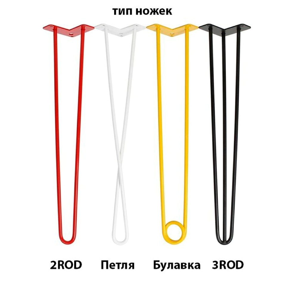 Стол обеденный Oval High
